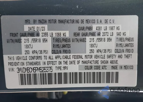 2023 Mazda Cx-30 2.5 S Carbon Edition из США, поврежденный, VIN 3MVDMBCM6PM525375